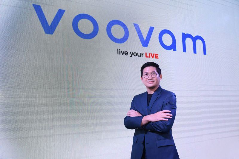 เปิดบริการ ‘วู่วาม’ รับจัดอีเวนต์ออนไลน์