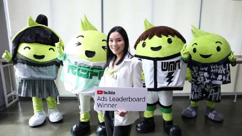 น้องอุ่นใจปลื้ม คว้ารางวัลภาพยนตร์โฆษณาบน YouTube 