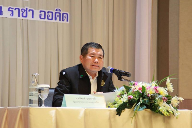 นิพนธ์ ปลุกผู้ว่าฯอีสาน ลดอุบัติเหตุทางถนน