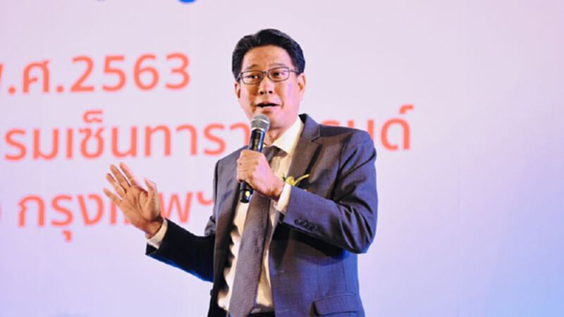 “สตาร์เฟล็กซ์”ผุดโครงการออมตอนเกษียณ “สตาร์เฟล็กซ์”ผุดโครงการออมตอนเกษียณ