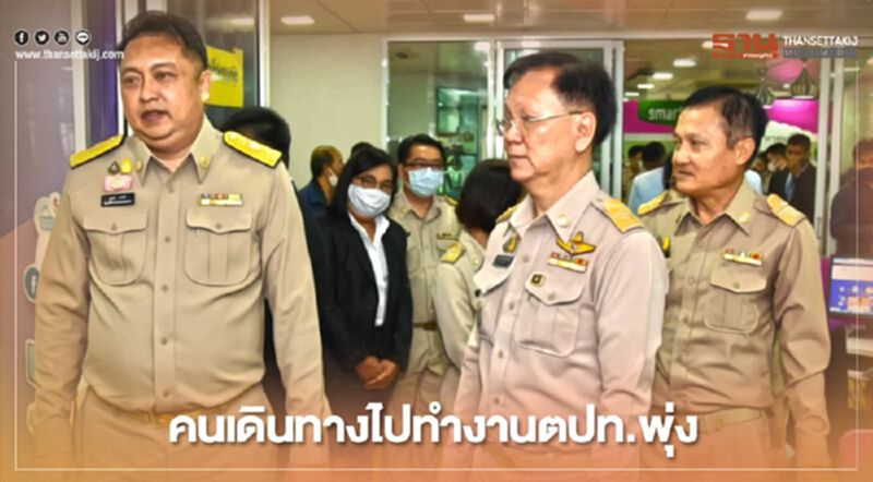 แรงงานเผยตัวเลขคนเดินทางไปทำงานตปท.พุ่ง หลังโควิดผ่อนคลาย แรงงานเผยตัวเลขคนเดินทางไปทำงานตปท.พุ่ง หลังโควิดผ่อนคลาย