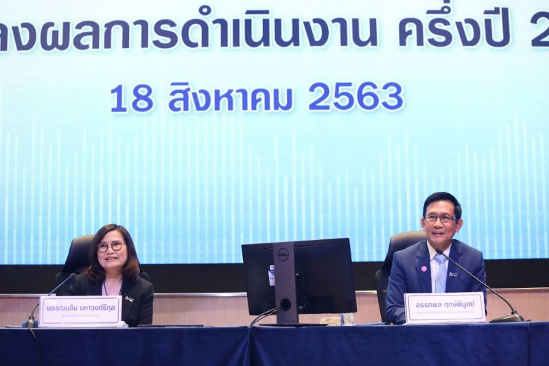 “ปตท.” รับนโยบาย “สุพัฒนพงษ์” เร่งสร้างงานกระตุ้นเศรษฐกิจ