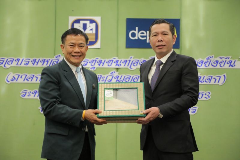 “ดีป้า”ควง ธ.ก.ส.หนุน100ชุมชนใช้ดิจิทัลเสริมท่องเที่ยว
