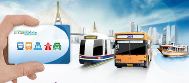 ตุลาคมนี้ได้ใช้ตั๋วร่วมรถไฟฟ้า  