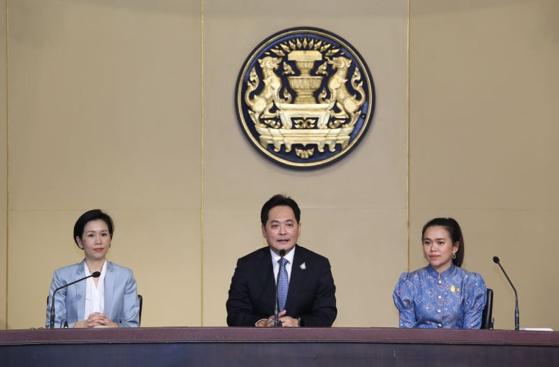 ทีมโฆษกประจำสำนักนายกรัฐมนตรี