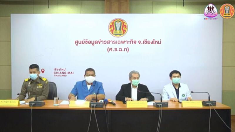 เชียงใหม่แถลงข่าวโควิดแจงหญิงสาวสัมผัสผู้ป่วยชาวมาเลเซีย ไม่พบติดเชื้อ เชียงใหม่แถลงข่าวโควิดแจงหญิงสาวสัมผัสผู้ป่วยชาวมาเลเซีย ไม่พบติดเชื้อ