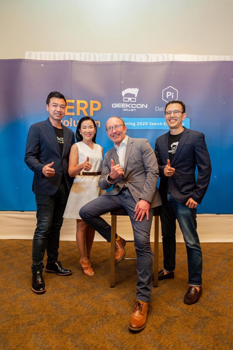 กีคอนฯ ชู Data intelligence รับดิจิตอล เอเจนซีแข่งดุ