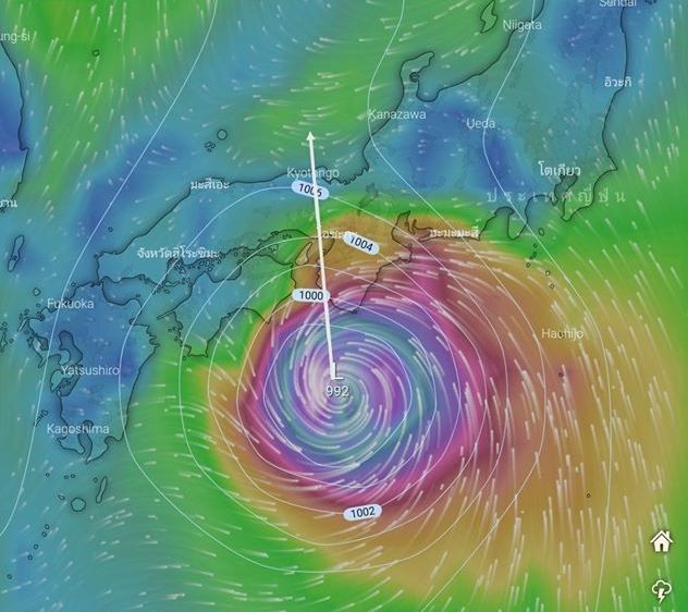 จับตา “บาหวี่” พายุลูกใหม่ 