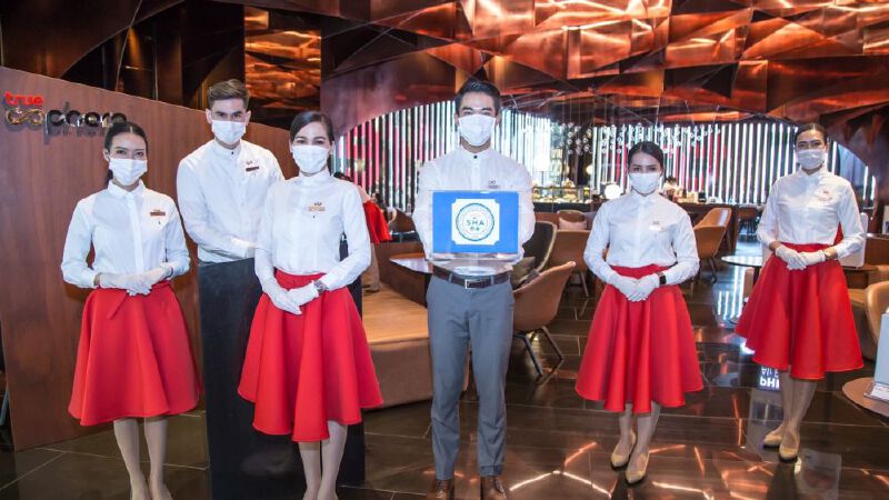 “ทรูสเฟียร์” ได้ตราสัญลักษณ์ SHA มาตรฐานความปลอดภัยด้านสุขอนามัย “ทรูสเฟียร์” ได้ตราสัญลักษณ์ SHA มาตรฐานความปลอดภัยด้านสุขอนามัย