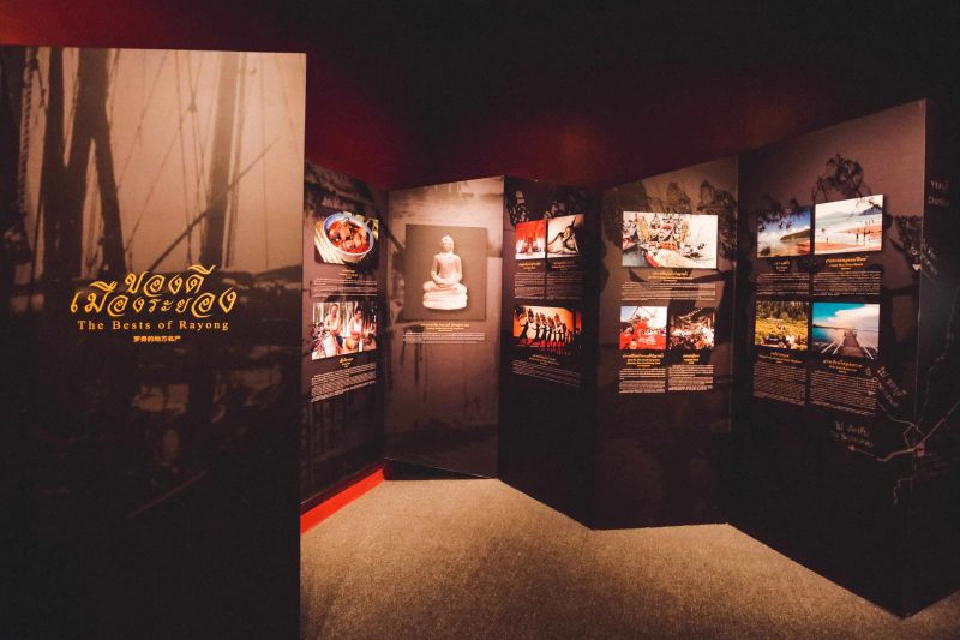 กลุ่ม ปตท. ระยอง เปิด นิทรรศการสมเด็จพระเจ้าตากสินมหาราช​​