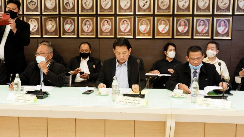 ภาคเอกชน