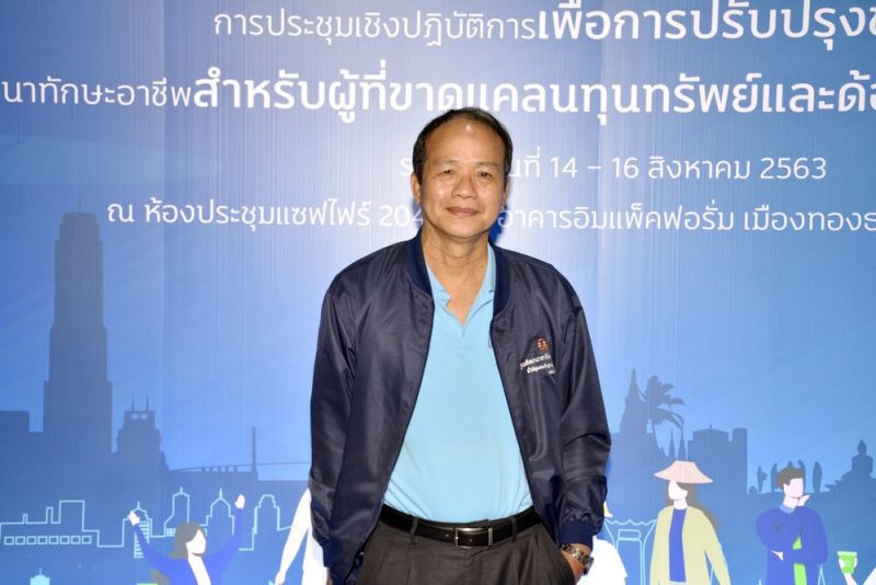ศ.ดร.สมพงษ์  จิตระดับ ประธานอนุกรรมการกำกับทิศทางโครงการฯ