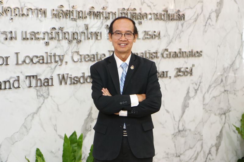 ลุยสร้าง "ครูรัก(ษ์)ถิ่น" เรียนบรรจุทำงานพื้นที่บ้านเกิด