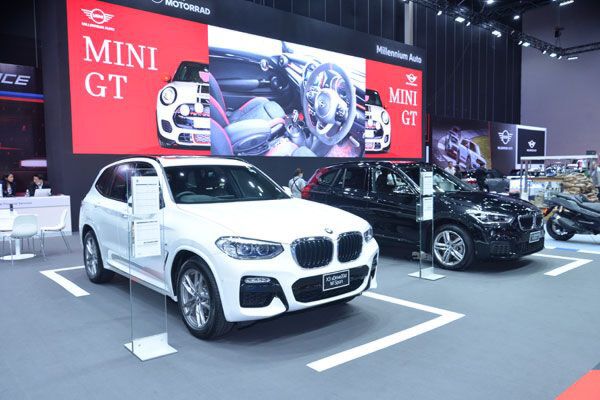 Big Motor Sale 2020 