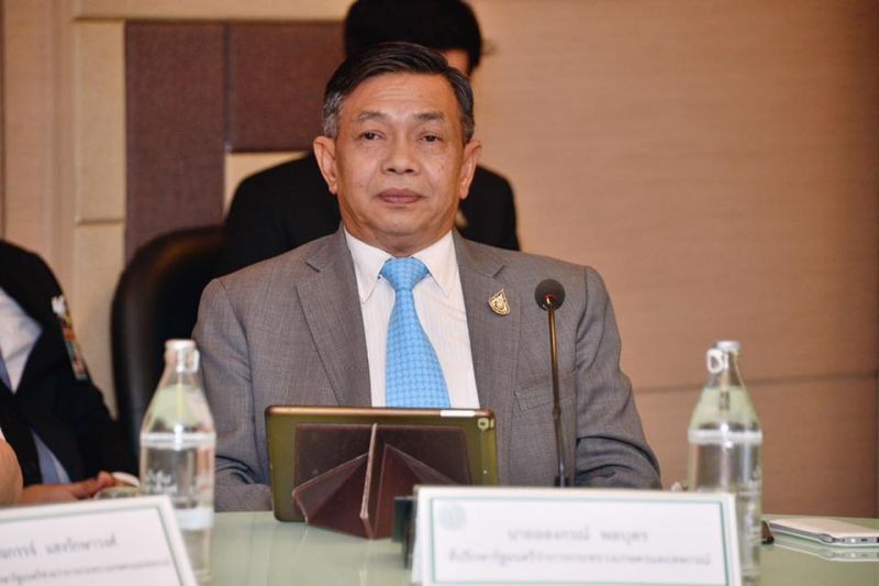 อลงกรณ์ พลบุตร
