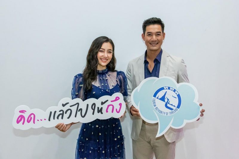 คิดแล้วไปให้ถึง Exclusive Trip เที่ยวเมืองไทย 5 เส้นทาง