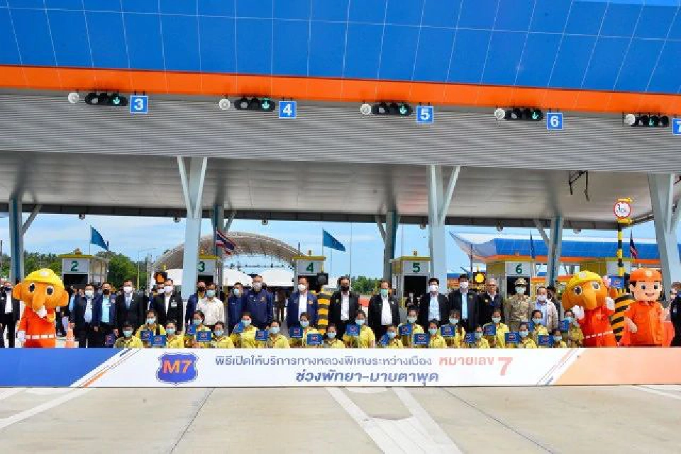 นายกฯ เปิดมอเตอร์เวย์ พัทยา – มาบตาพุด  เชื่อมการขนส่งหนุนศก.