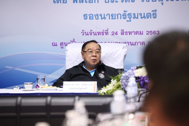  "บิ๊กป้อม"กำชับ5เสือแรงงานตะวันออกดูแลทุกมิติ