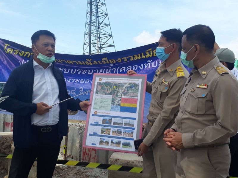 มหาดไทยลุยแก้6พื้นที่น้ำท่วมซ้ำซาก"ระยอง"