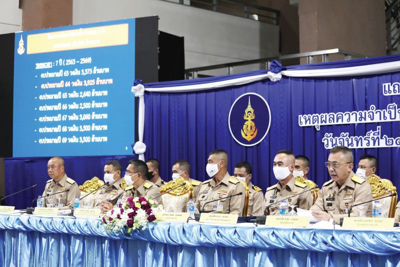 ทร.แจง เรือดำนํ้า สัญญาจีทูจีไม่เก๊