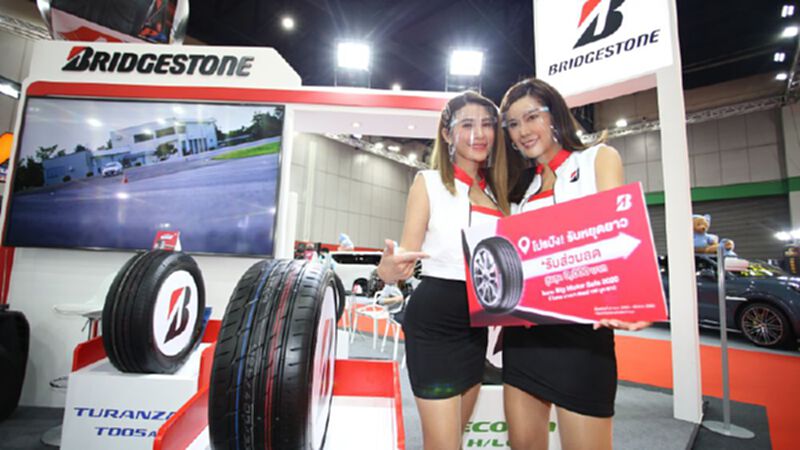เปลี่ยนยางบริดจสโตน รับบัตรเติมน้ำมัน 500 - 3,000 บาท เปลี่ยนยางบริดจสโตน รับบัตรเติมน้ำมัน 500 - 3,000 บาท