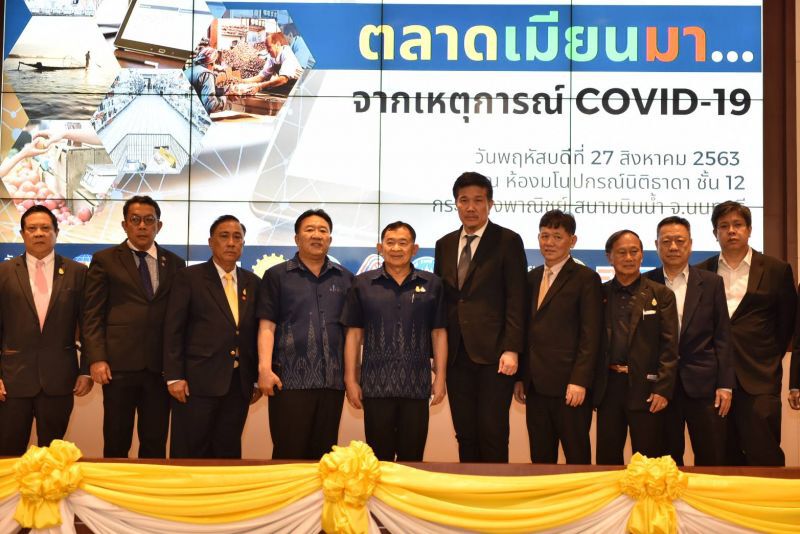 ชี้กฎหมายเมียนมาเอื้อลงทุน  แนะนักธุรกิจไทยรุก