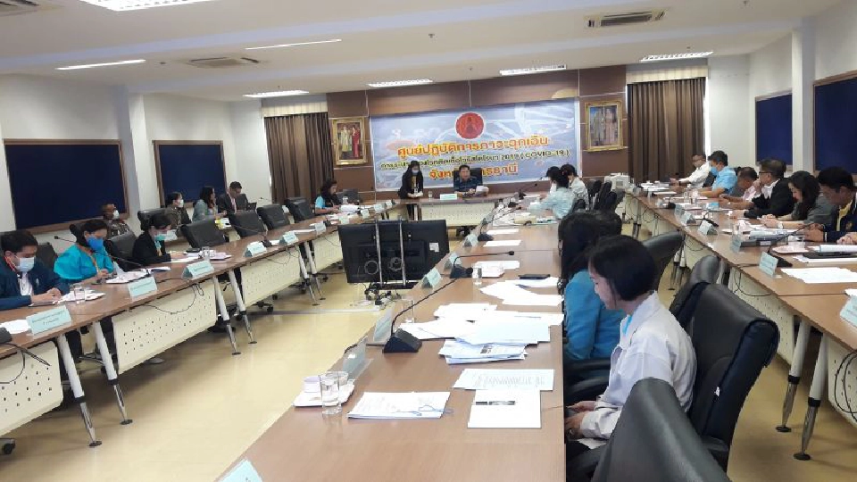 เบื้องหลังอุดรฯพลาดขึ้นชั้น"ไมซ์ซิตี้"    