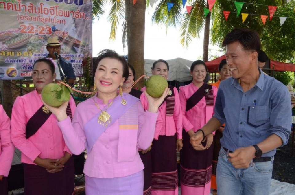 "สูงเนิน"เปิดตลาดน้ำส้มโอจีโอพาร์ค