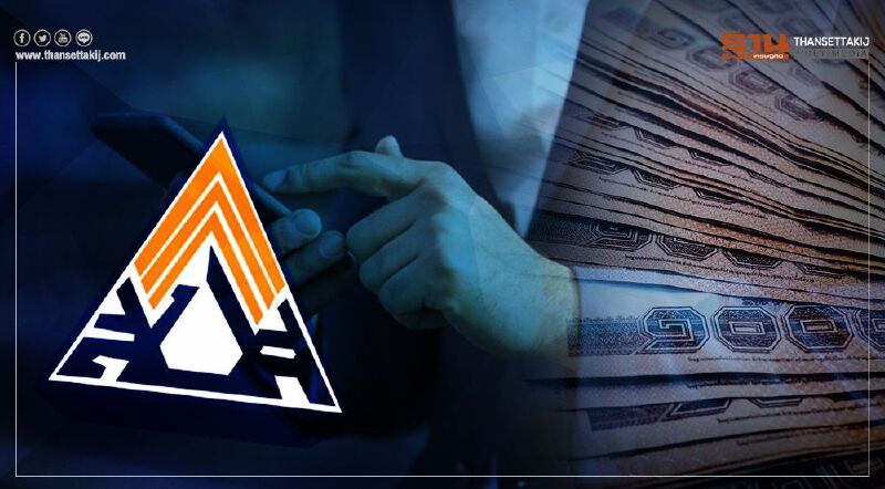 เช็กเลย เงินชดเชย 15,000 บาท "ประกันสังคม" มาตรา 33 เริ่มโอนวันนี้