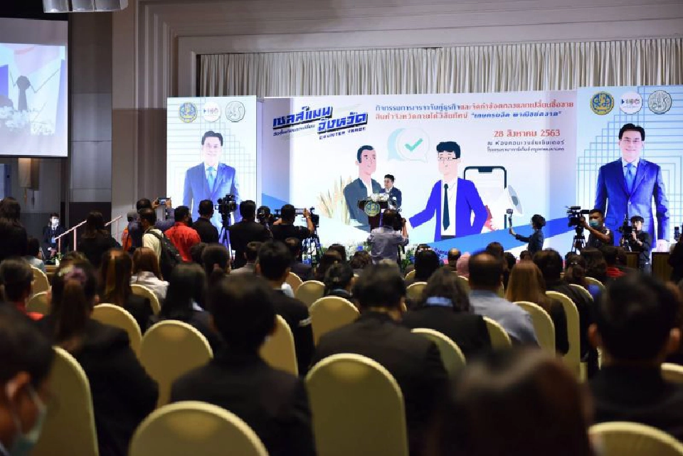  “จุรินทร์” ผุดเซลส์แมนจังหวัด  กระตุ้นกำลังซื้อทั่วปท.