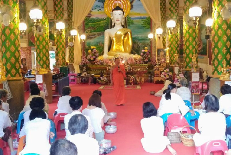 หาประสบการณ์ครั้งหนึ่งในชีวิต ชวนเป็นคนดีวัน"สิบสองเป็ง"ฮาโลวีนล้านนา