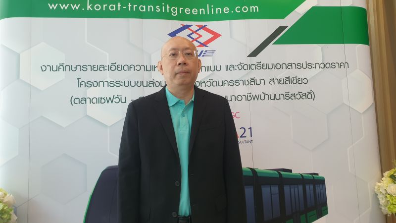 หยั่งเสียงนักลงทุน"แทรมเขียว"สายแรกโคราช