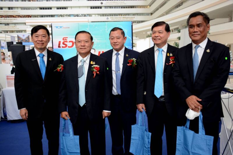 ส่ง SMS เตือนภัยธรรมชาติผ่านโทรศัพท์เคลื่อนที่