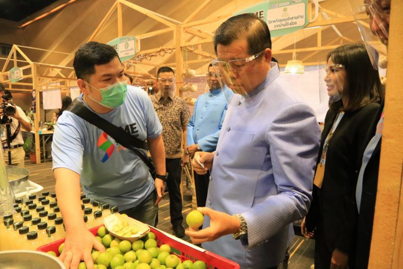 "นิพนธ์" แนะ ผู้ประกอบการ SMEs พัฒนาตนเองให้ทันโลกยุคดิจิทัล