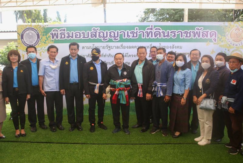 เดินหน้าโครงการ “ธนารักษ์ประชารัฐ”