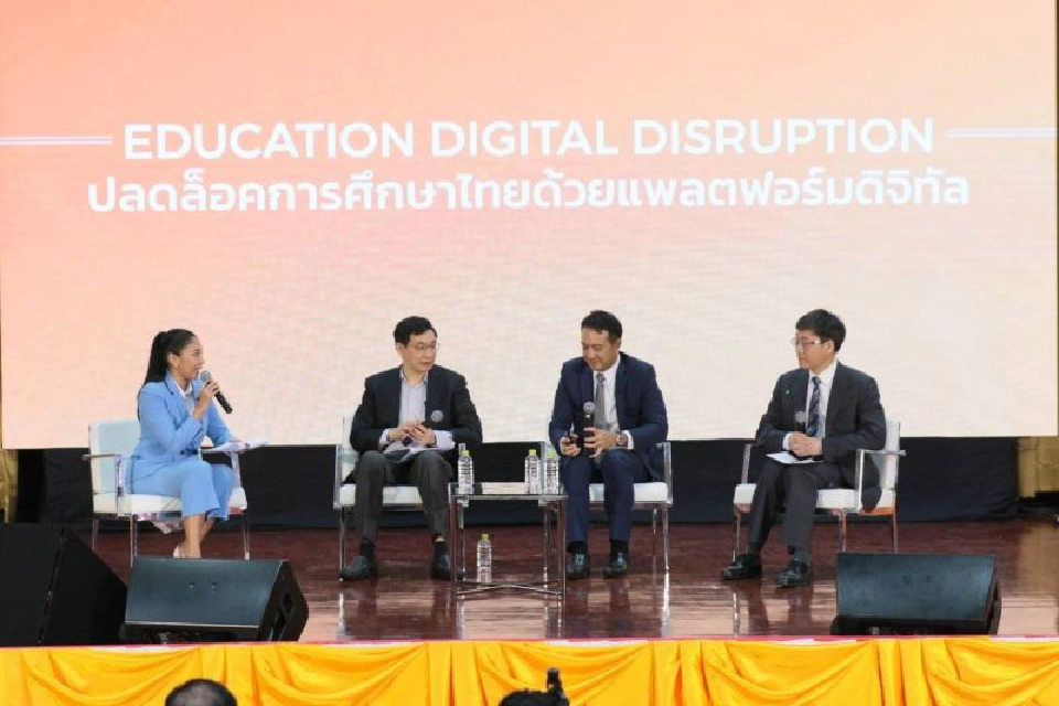 ศึกษาธิการ ผนึก เอกชน สร้างแพลตฟอร์ม DEEP ลดเหลื่อมล้ำทางการศึกษา