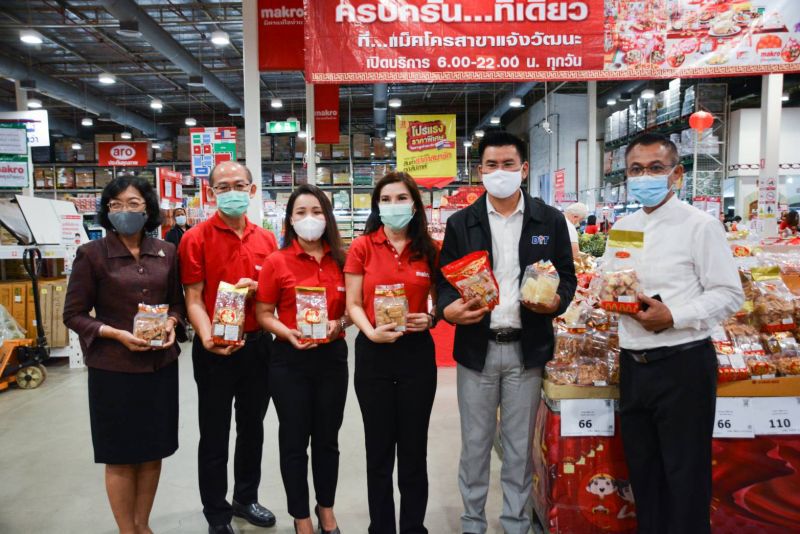 เทศกาลสารทจีน คึกคัก  ราคาสินค้ายังทรงตัว