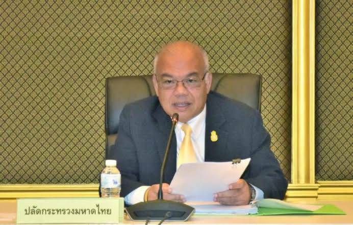 มหาดไทยสั่งการทุกจังหวัด จัดกิจกรรม "เดิน กิน ชิม เที่ยว ถนนคนเดิน" 