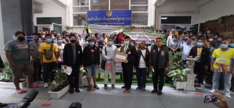 เปิดจม.ฝ่ายหนุนสร้าง “อ่างเก็บน้ำเหมืองตะกั่วพัทลุง”