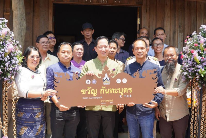 ปีนี้10หลัง3เส้นทางเชียงราย"เปิดบ้านศิลปิน"