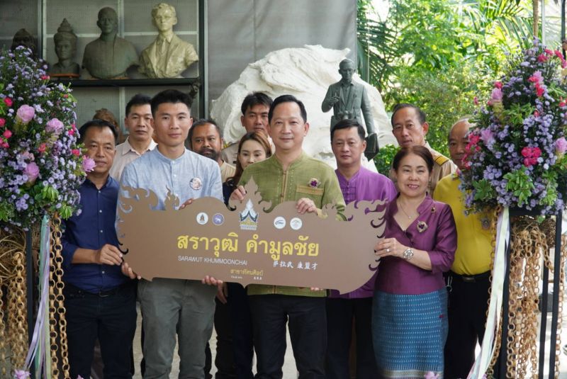 ปีนี้10หลัง3เส้นทางเชียงราย"เปิดบ้านศิลปิน"