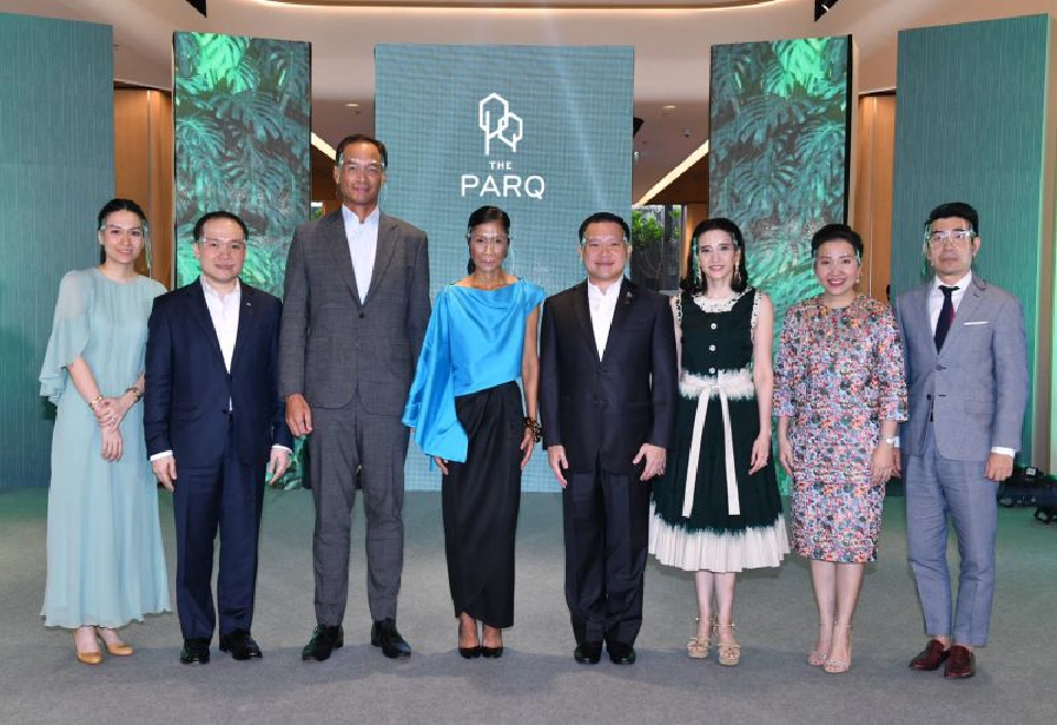 เปิดบริการแล้ว”เดอะ ปาร์ค ไลฟ์”  รีเทล แห่งใหม่ยกระดับชีวิตคนเมือง