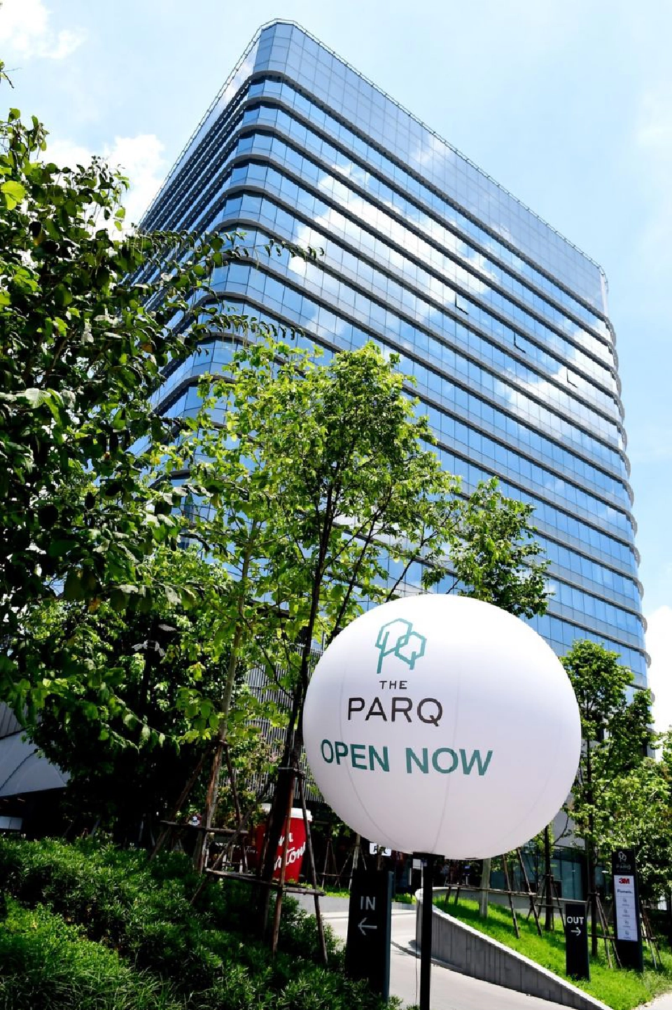 เปิดบริการแล้ว”เดอะ ปาร์ค ไลฟ์”  รีเทล แห่งใหม่ยกระดับชีวิตคนเมือง