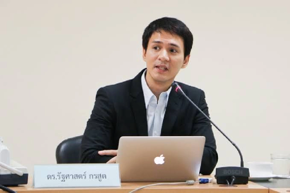 10 เทรนด์ Skillset แห่งอนาคต