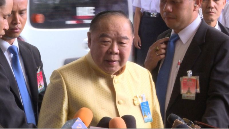 ล.อ.ประวิตร วงษ์สุวรรณ