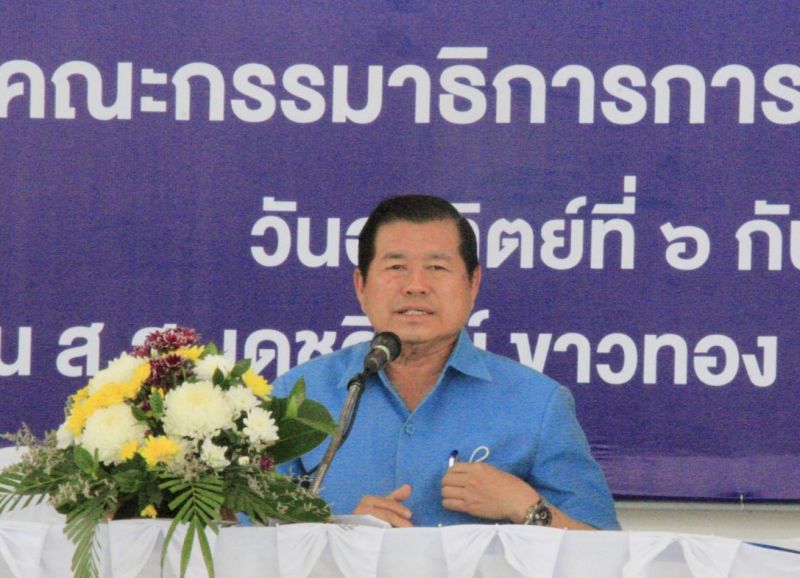 “นิพนธ์”ร่วม 2 เวทีกมธ. ชูแก้ไขปัญหาที่ดิน ลดความขัดแย้ง
