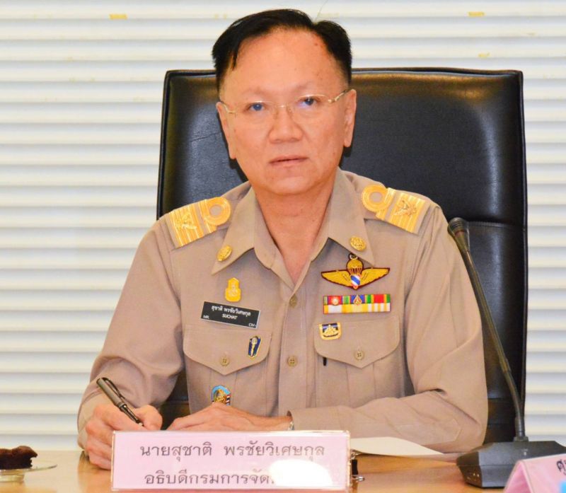 สุชาติ พรชัยวิเศษกุล