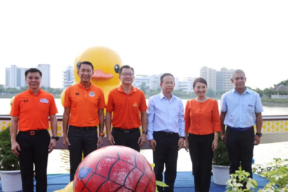    อุดรฯผงาด"เมืองกีฬา"จัดชิงแชมป์เรือพายปีนี้ที่"หนองประจักษ์ฯ"   