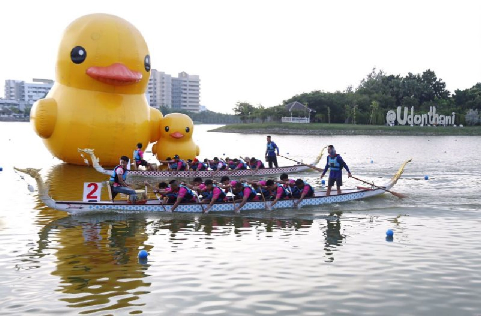    อุดรฯผงาด"เมืองกีฬา"จัดชิงแชมป์เรือพายปีนี้ที่"หนองประจักษ์ฯ"   