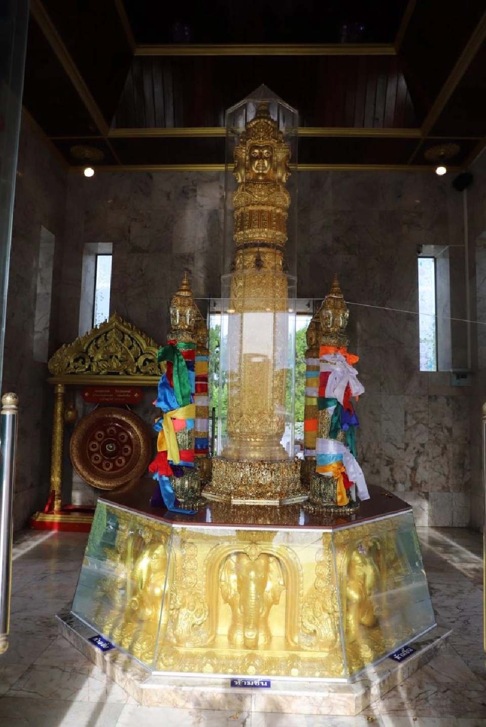 บวงสรวงศาลหลักเมือง"สุราษฎร์ธานี"